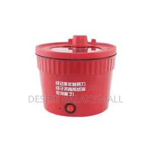 XVIP EXCLUSIVE New 18 Cm Electric Cooking Pot