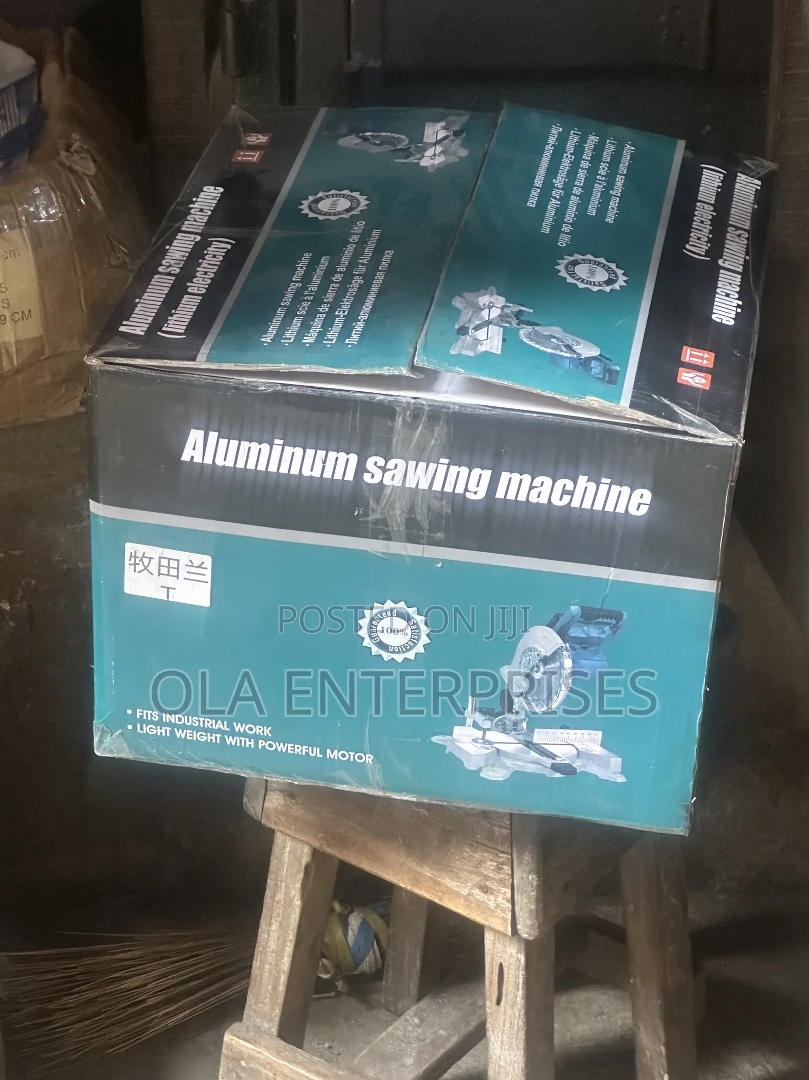 KRTED Aluminum Sawing Machine