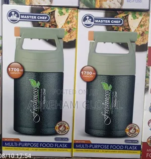 Master Chef Food Flask MC F1700, 1700ml
