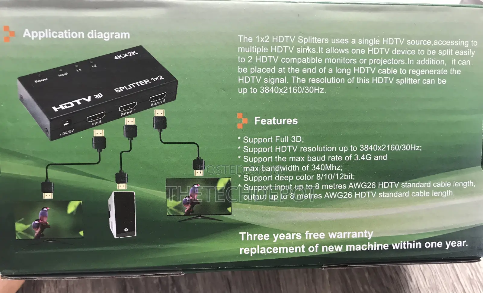 HDTV 1x2 Splitter