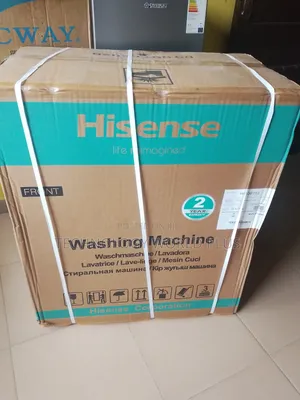 Hisense 7.5kg Manual, Top Loader, Wash and Spin Washing Machine