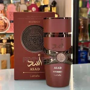 Lattafa Asad Brown Perfume 100ml
