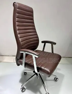 Brown Wave Swivel Chair