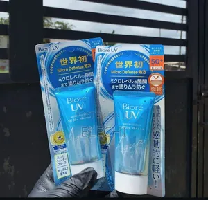 Beauty and Personal Care