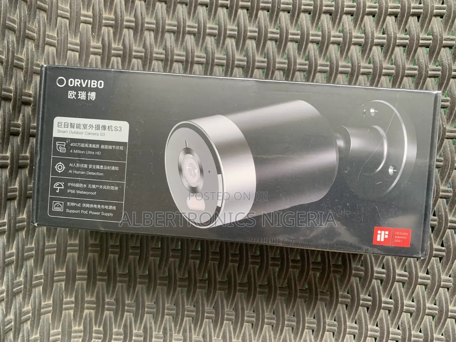 Smart Outdoor Camera