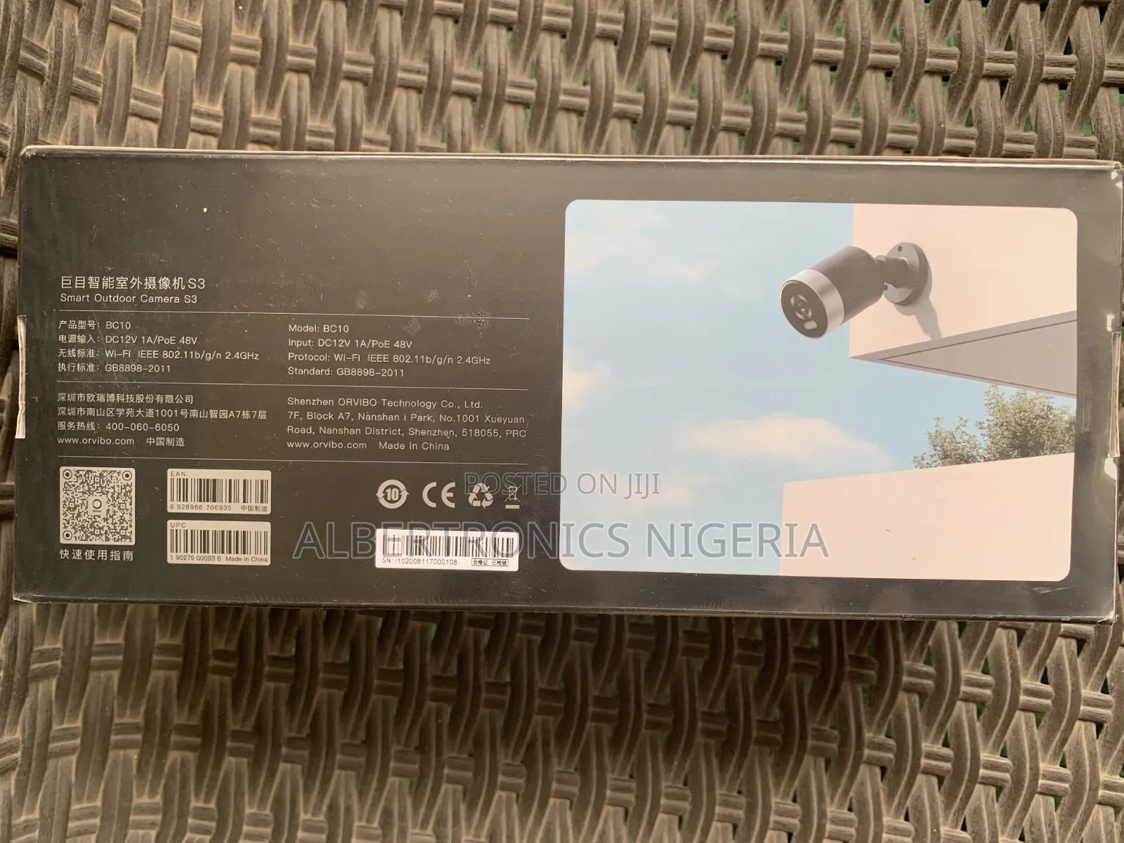 Smart Outdoor Camera