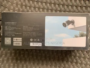 Smart Outdoor Camera