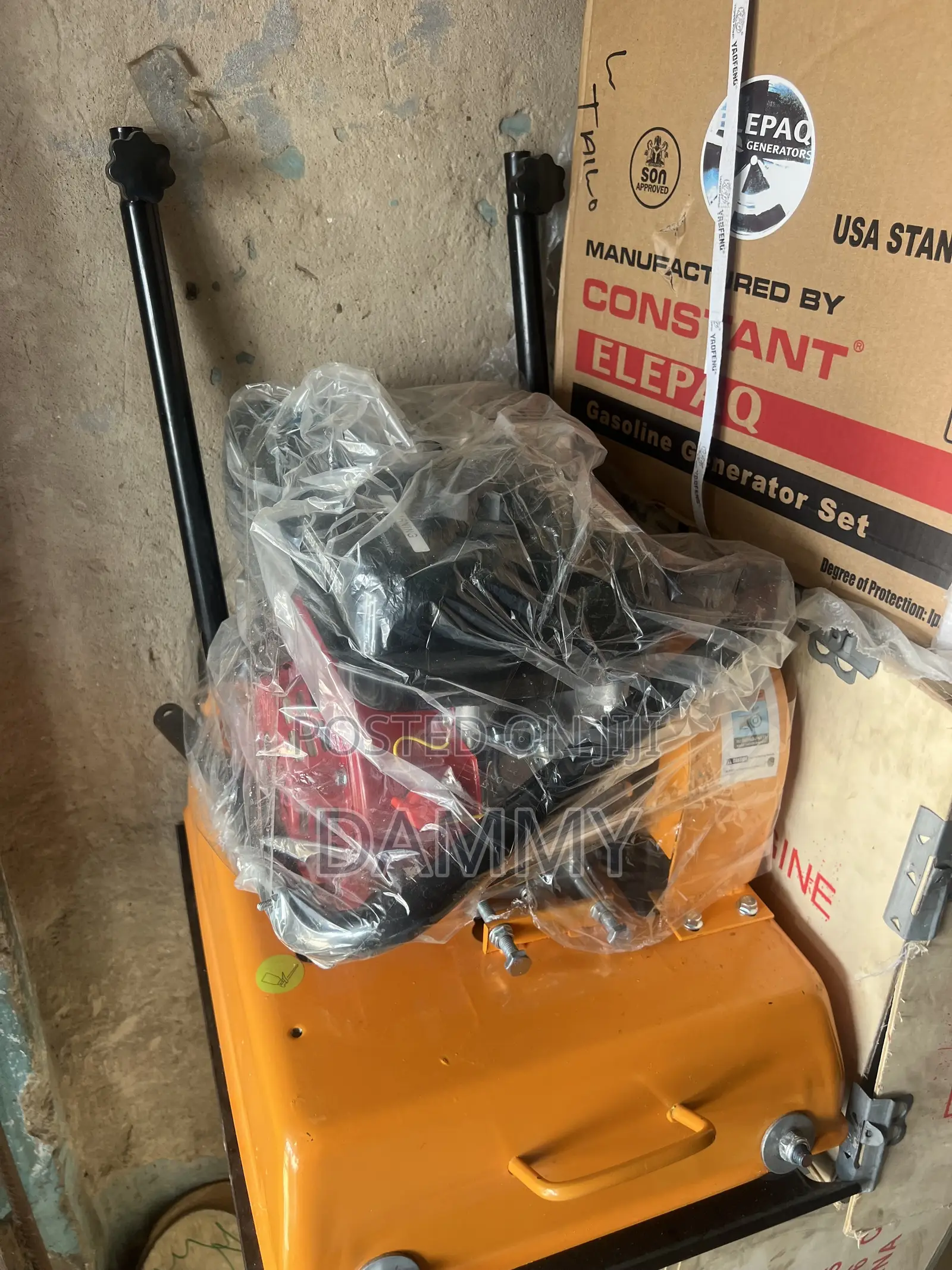 Vibratory Floor Rammer