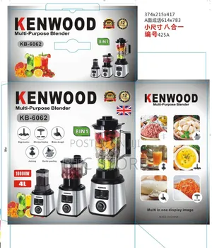 BTC STORE Home Appliance Kitchen Utensils and Souvenirs