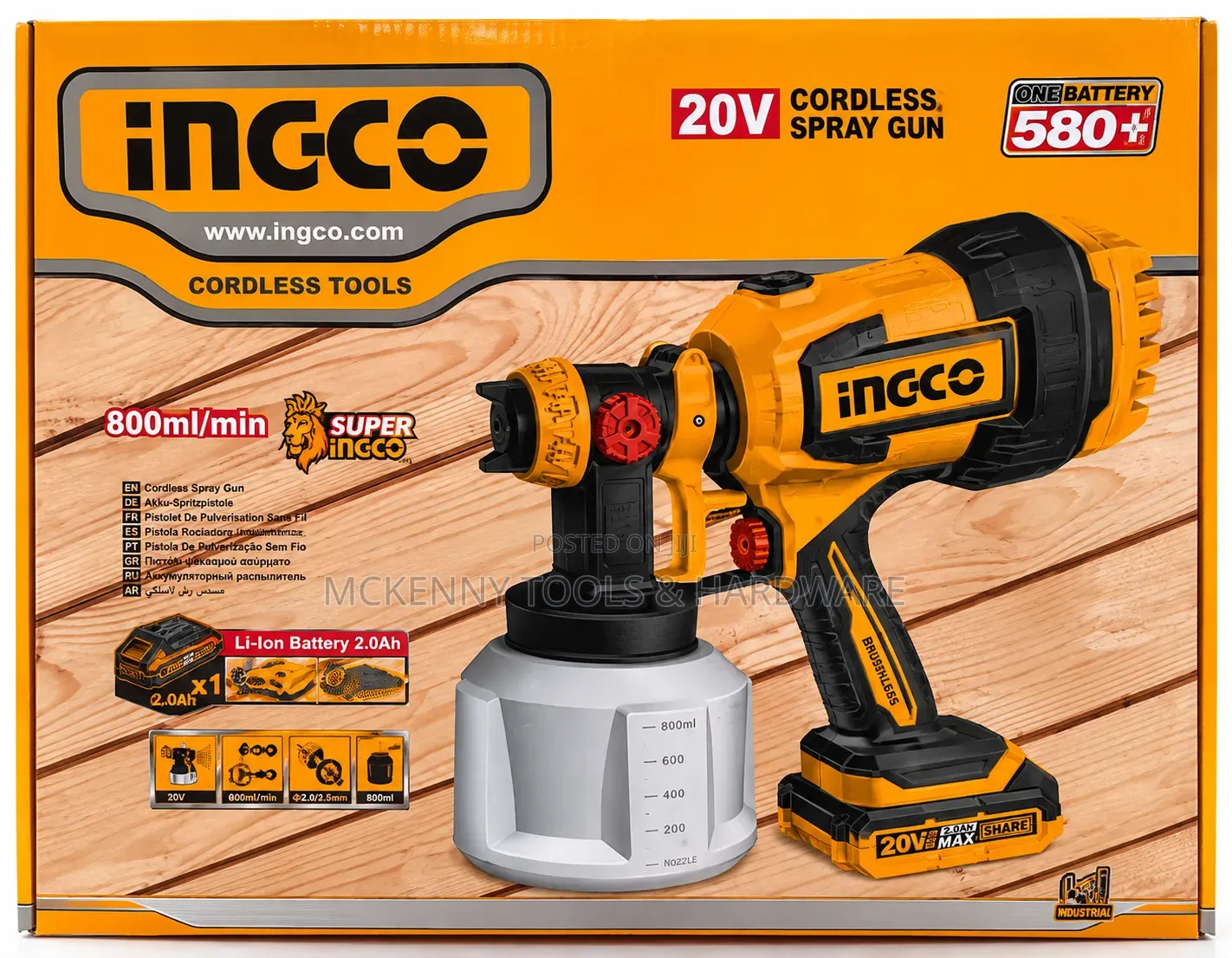 INGCO 20V Cordless Spray Gun (Model CSGLI2003)