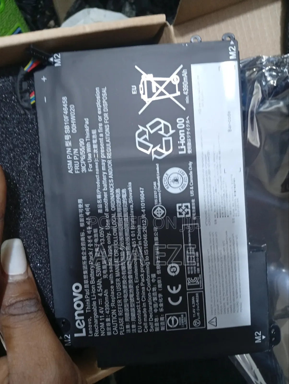 Lenovo ThinkPad Yoga P40/460