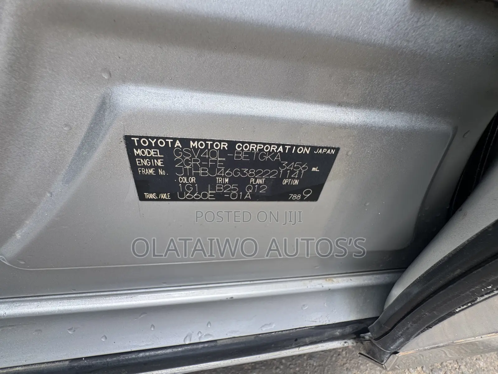 Lexus ES 350 2008 Silver