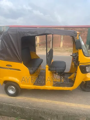 TVS 2024 Yellow