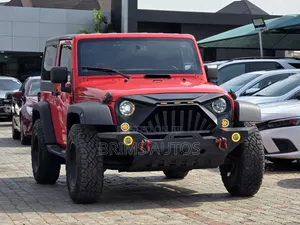 Jeep Wrangler 2014 Orange