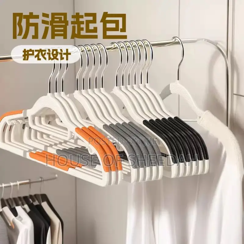 Slim Plastic Clothes Hangers