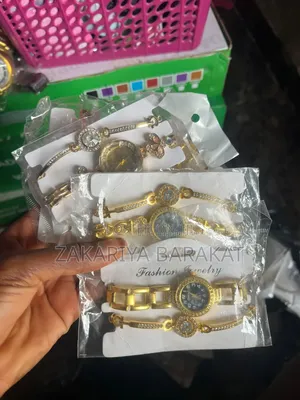2 in 1 Watch Set