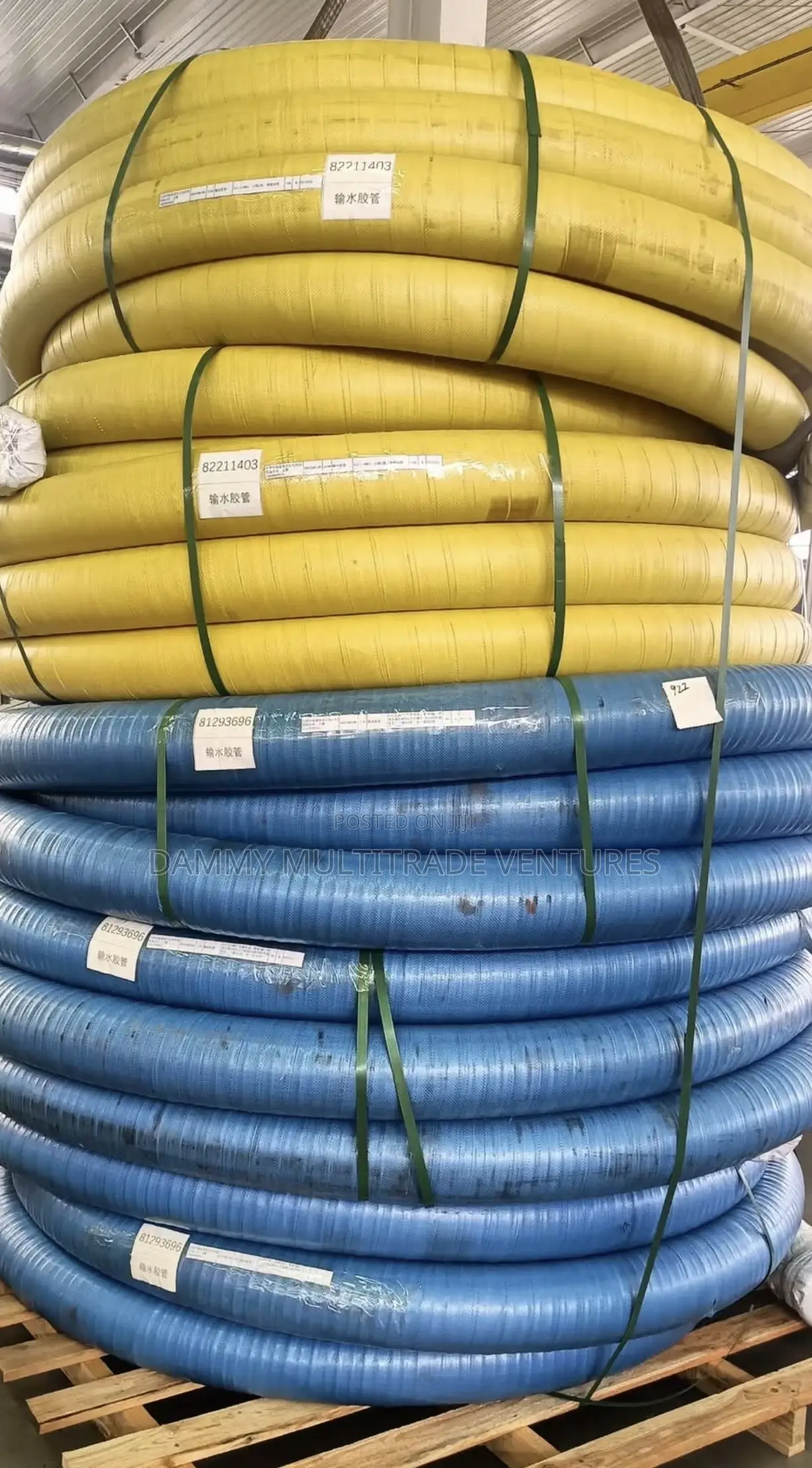 Industrial Air Compressor Hose