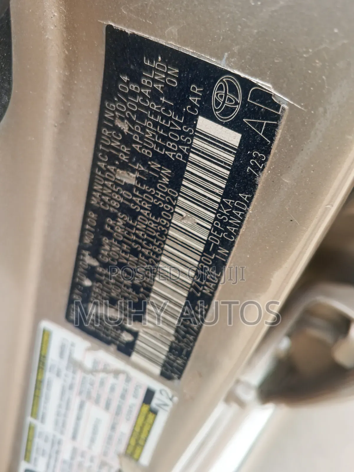 Toyota Corolla 2005 Gold