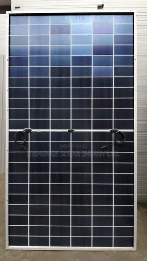 715W Trina Solar Panel