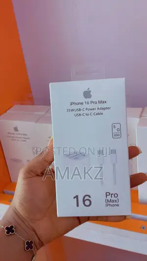 16 Promax Charger