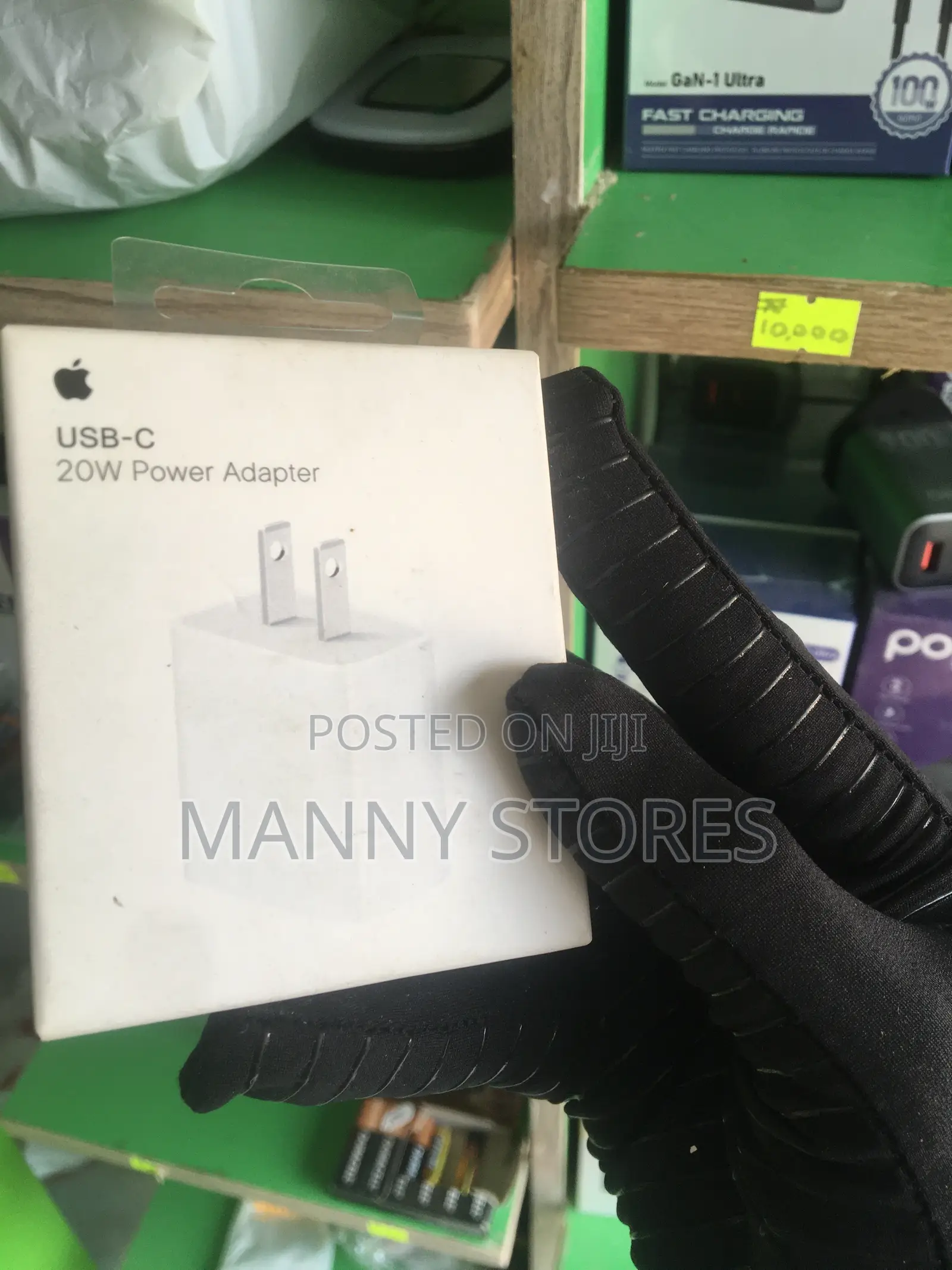 USB C 20w Power Adapter