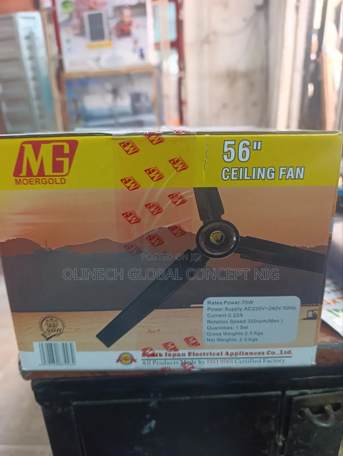 MG Sonik 56 Inches Ceiling Fan