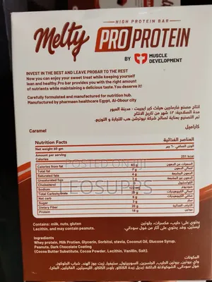 Pro Protein Bar X16