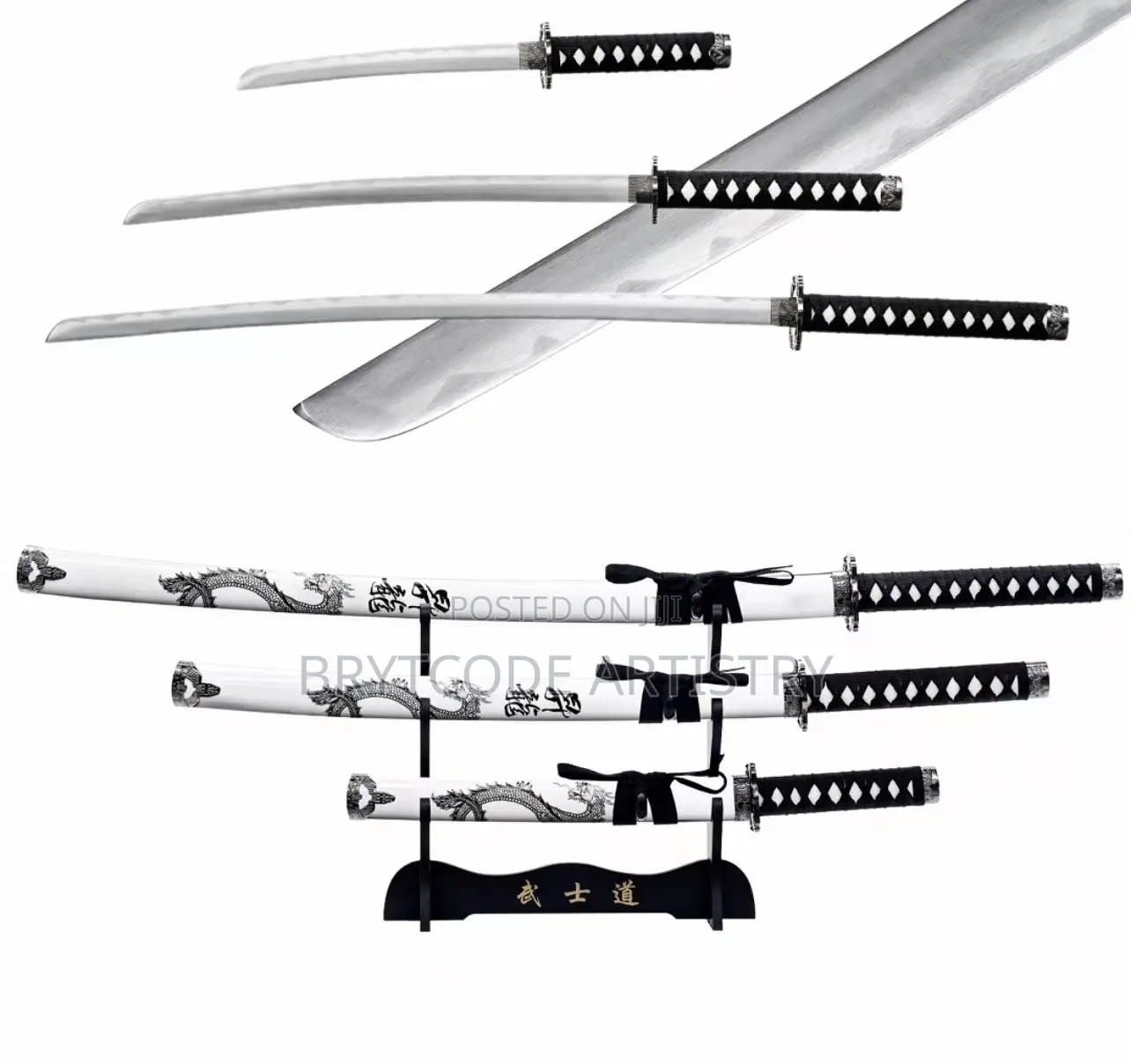 1 Piece Real Blade Samurai Katana Sword