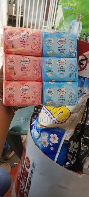 Cusson Baby Soft and Smooth Soap