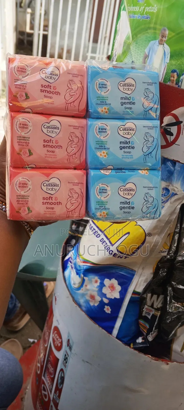 Cusson Baby Soft and Smooth Soap