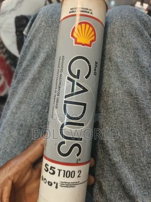 Shell Gadus S5 T100