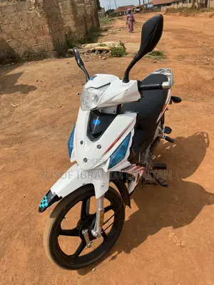 Haojue HJ110-2C 2022 White