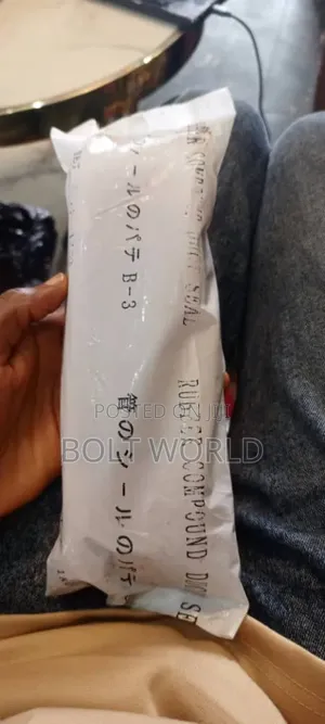 Rubber Compound Duct Seal 1kg
