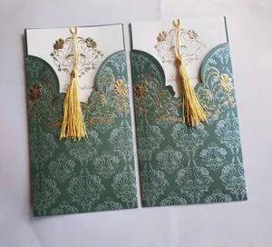 Wedding Invitation Card