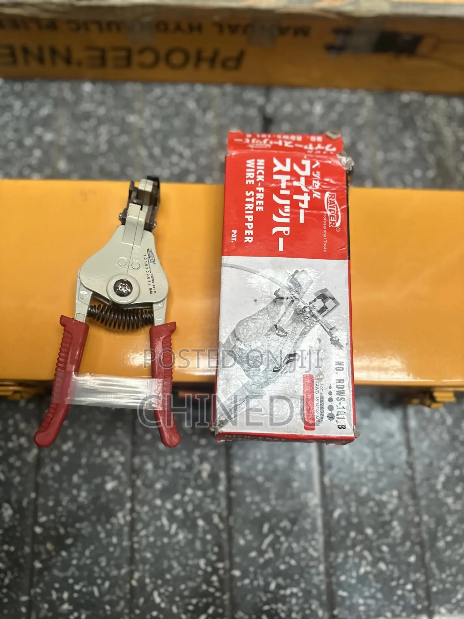 Nick-Free Automatic Wire Stripper