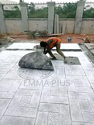 Emmary World
