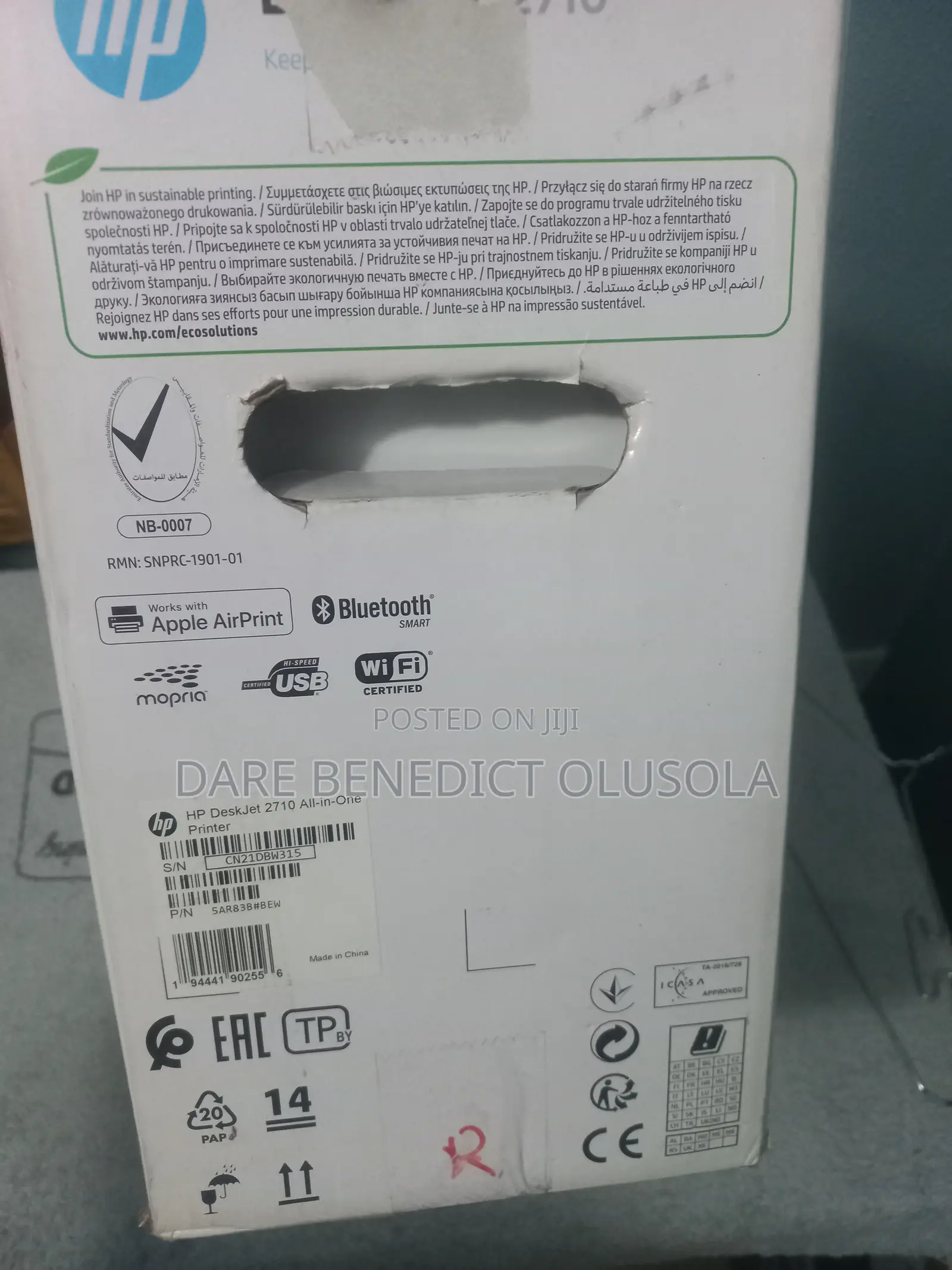 Deskjet 2710 Colour Printer