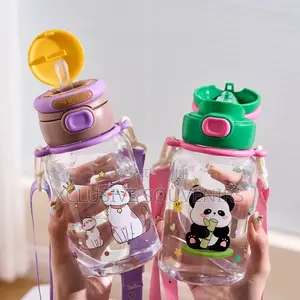 Attractive Cartoon Student PC Material Straw Cup Leak-Proof