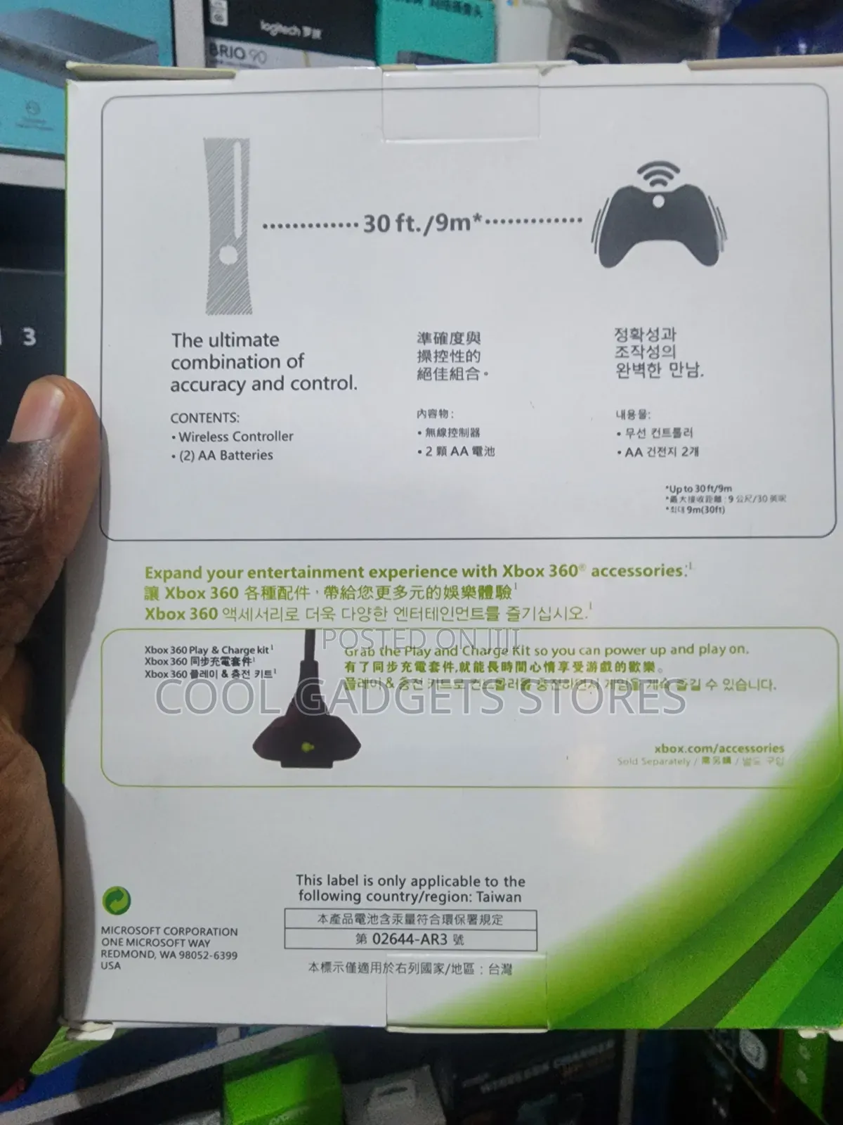 Xbox 360 Wireless Controller