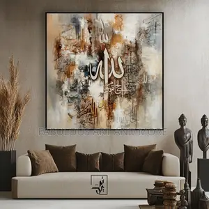 Premium Wall Canvas Art