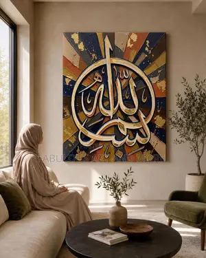 Premium Wall Canvas Art