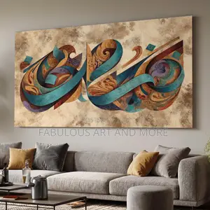 Premium Wall Canvas Art