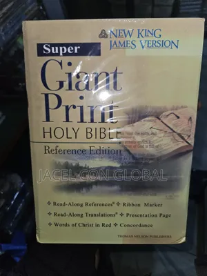 NkJv Super Giant Print Reference Edition Bible