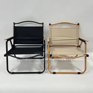 Foldable Portable Outdoor Chair / Camp Chair