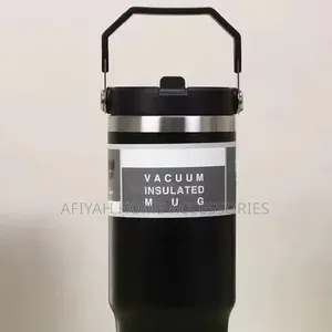 Beverage Cup