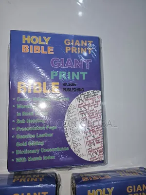 KJV Giant Print Bible [ Reference and Words of Christ in Red ]