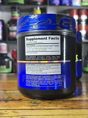 AminoMax8000 (BCAA, Taurine, Creatine) | 82 Ser.