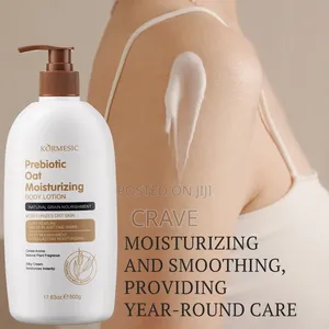 KORMESIC Prebiotic Oat, Collagen Hyaluronic Moisture-Rich.