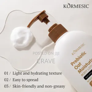 KORMESIC Prebiotic Oat, Collagen Hyaluronic Moisture-Rich.