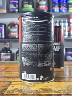 Animal PreWorkout Pump